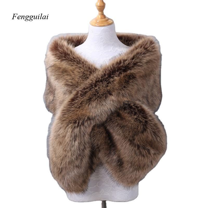 Women's White Faux Fur Shawl B - Stole Wedding Shawl บทวิจารณ์และราคา